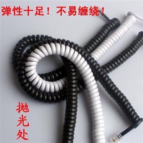 Telephone handset cable pull-resistant constant curve hotel telephone landline microphone handle cable copper non-knotted