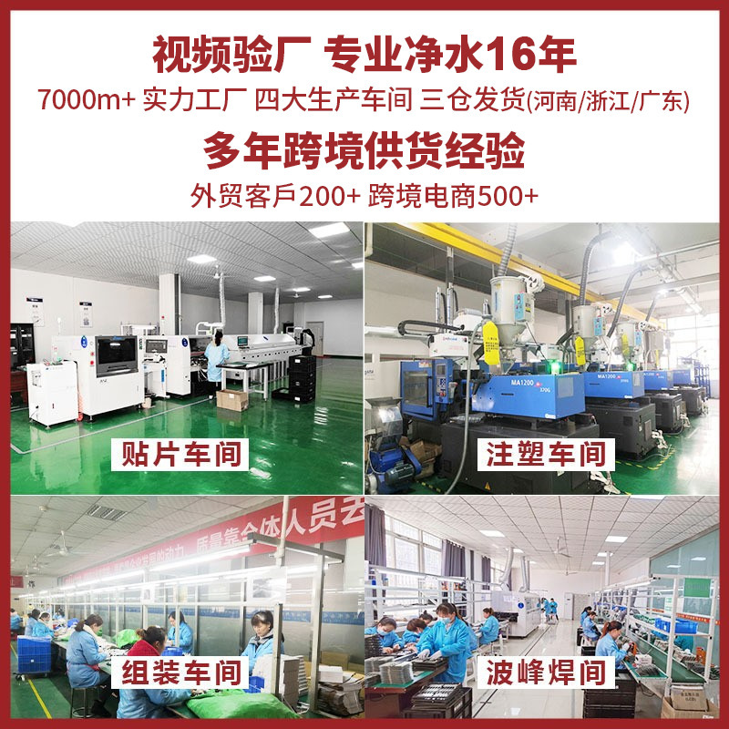 Radiation measurement detector X-ray gamma-ray beta-ray high-precision Geiger counter nuclear radiation detector