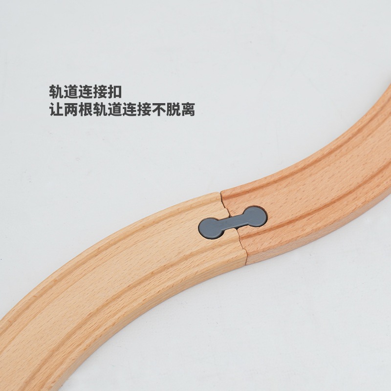 Wooden Thomas Train Bulk Track Accessories Road Sign Little Man Tree Snap Track Scene Educational Toys