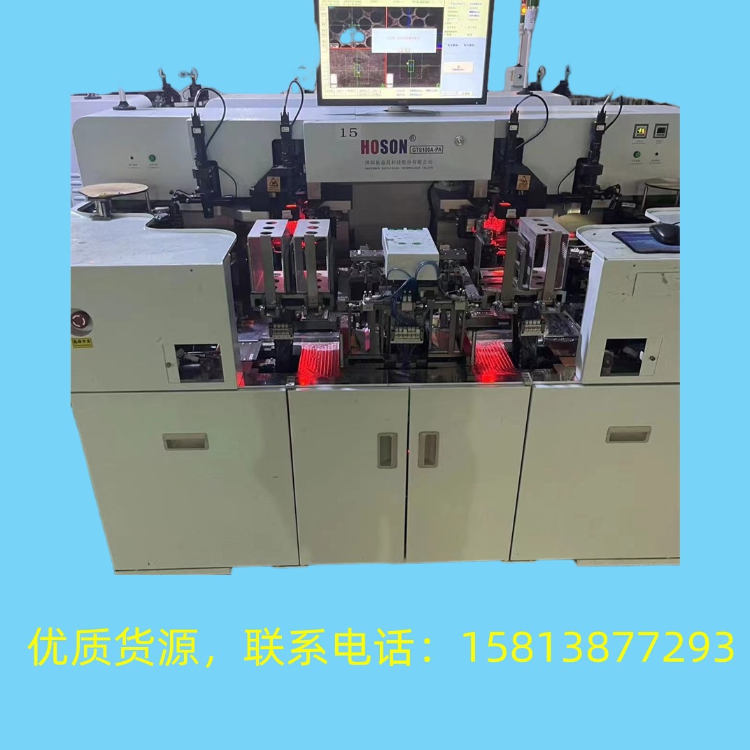 Двухголовочная твердокристаллическая машина Xinyichang GS100AH-PA с коррекцией чипов, оборудование для упаковки LED