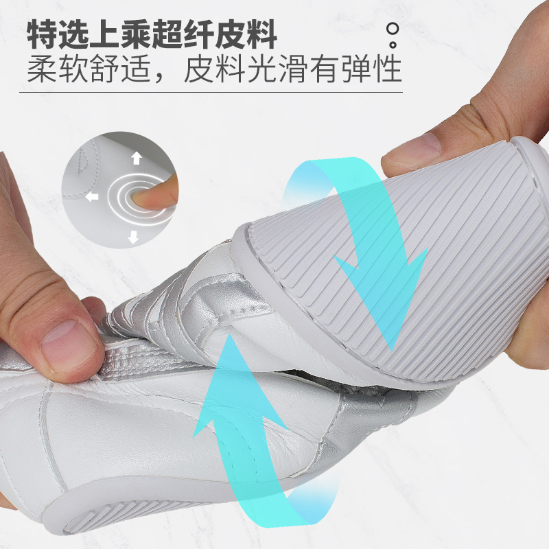 Daye Prosperity Martial Arts Competition Performance Shoes Tai Chi Practice Shoes Tbottomon Sole Men's and Women's Spring and Autumn Breathable Lightweight W Shoes