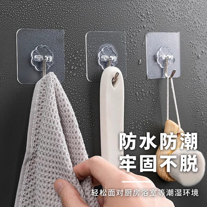 Hook Strong Adhesive Wall Wall Hanging Wall Load-bearing Transparent Seamless Hook Wall Punch-free Hook Adhesive Hook