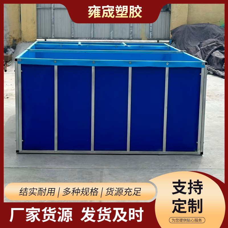 Foldable Partition Bracket Pool Large Capacity Outdoor Multi-Purpose Classification Storage Partition Bracket Pool