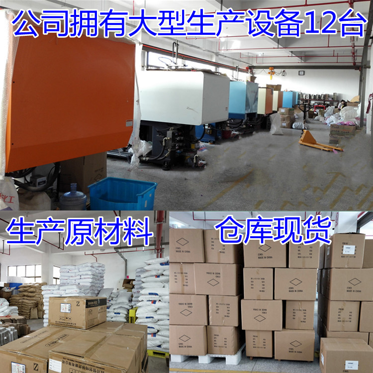 Wholesale Porcelain Plate Stand Decorative Plate Rack Plastic Display Stand Picture Frame Ornament Stand Triangular Bracket Tea Cake Stand Base