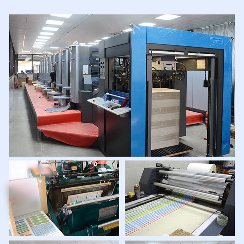 Anti-counterfeiting label custom sticker public number traceability anti-counterfeiting code sticker anti-theft trademark anti-tear one object one yard