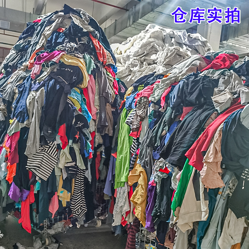 Rags, Machine Wiping Cloths, Cotton Industrial Rags, Wholesale Old Clothes, Waste Cloth Wiping Cloths, Large Waste Cloth Cleaning Cloths, Old Cloths