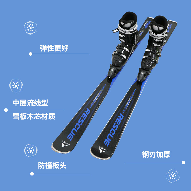 Ski Board Including Snowshoes Including Imported Bindings Outdoor Ski Single Board Double Board Price Full Snow Ski Board