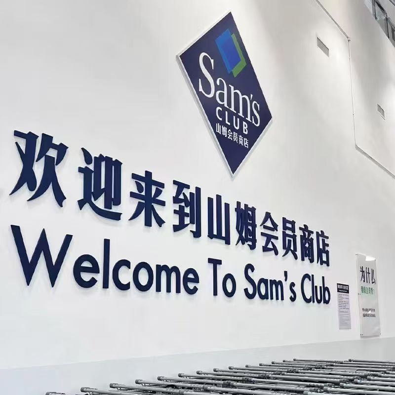 New Sam's Same Style Silk Quilt Single and Double Machine Washable Summer Cool Quilt Gift Welfare Quilt Wholesale