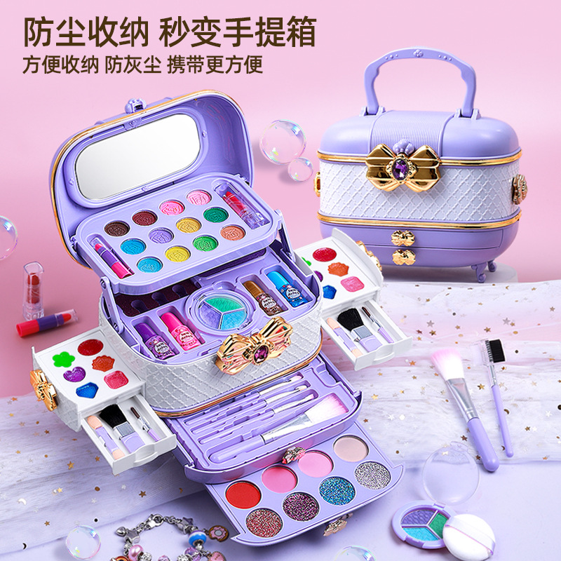 Children's Girl Princess Makeup Box Cosmetic Eye Shadow Nail Polish suit Gift Box Cross-border Amazon New Toys