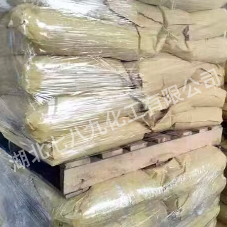 Manganese Oxide High Content/Low Content Available Price Consultation