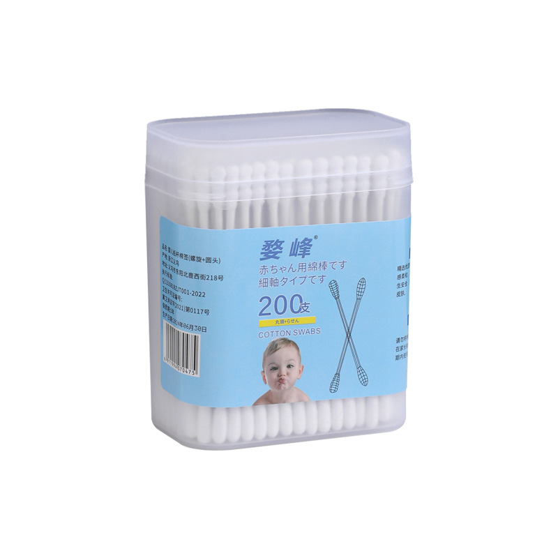 Baby cotton swab boxed double-headed cotton swab disposable paper stick cotton swab baby ear scoop cleaning special cotton swab wholesale