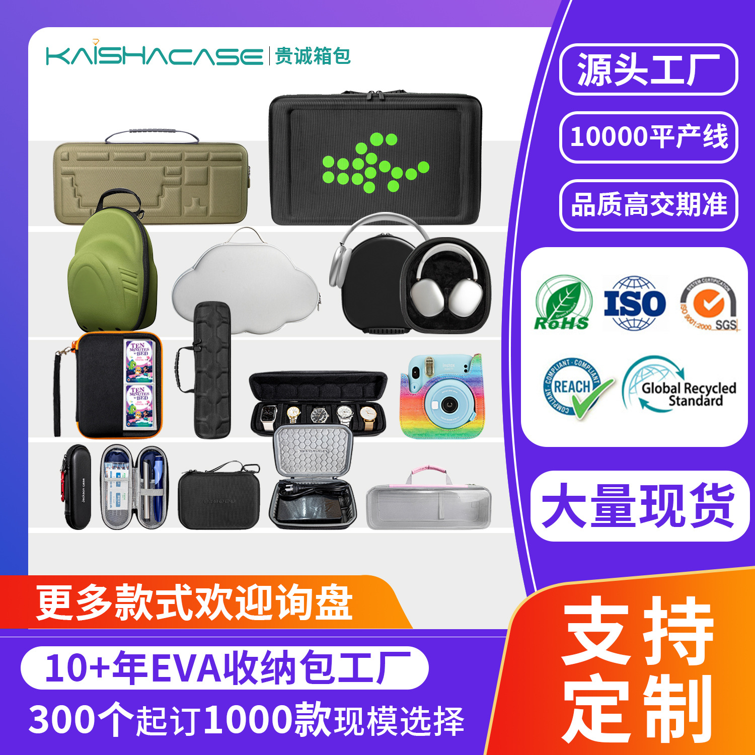 Ева формованная коробка для медицинской косметики горячепрессованный ударопрочный пакет Ева коробка для хранения индивидуальная настройка портативный пакет