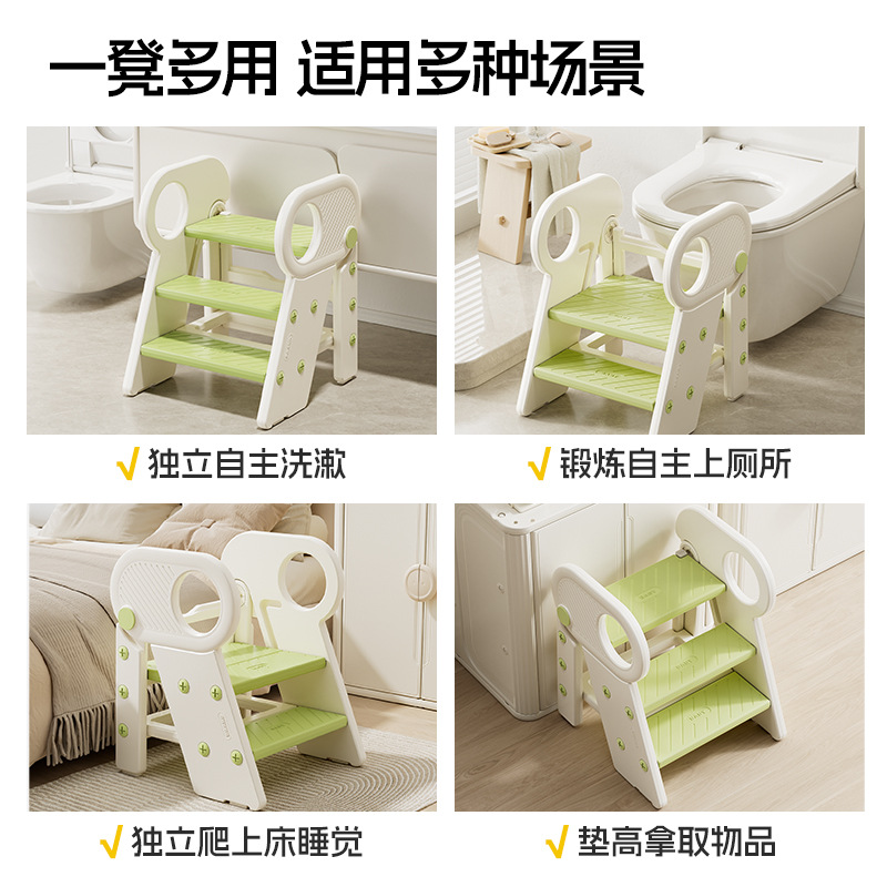 Baby Washing Step Stool Children's Armrest Stool Baby Stair Washing Table Step Stool Washing Ladder Folding