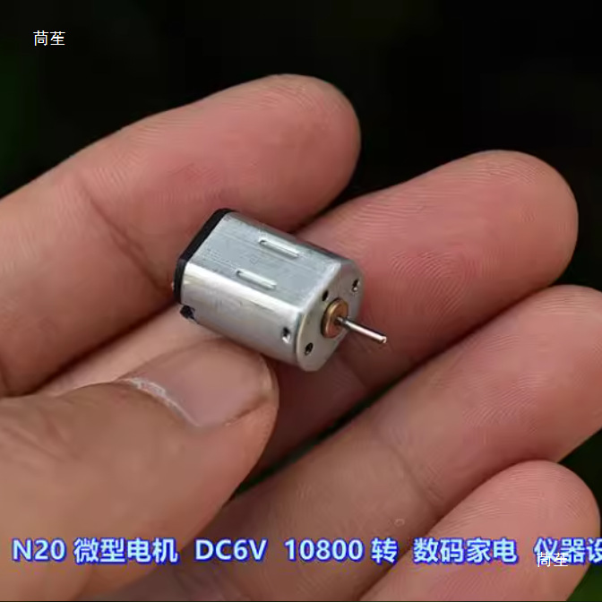 Precious Metal Brush N20 Motor Dc6V 0800 Rpm Digital Electrical Instrument Equipment Motor