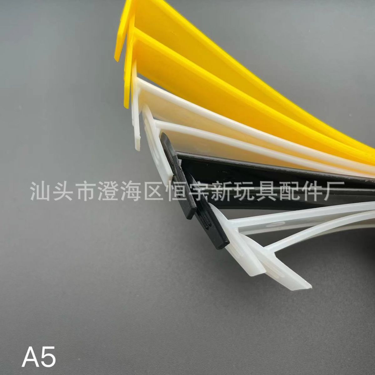 [Factory direct] A5 portable toy gift box food and beverage box packaging materials plastic wholesale manufacturers