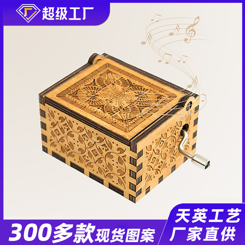 Деревянная ручная музыкальная шкатулка, игрушечные украшения, оптовая продажа, раскрашенная, резная шкатулка, стиль, полный бутик
