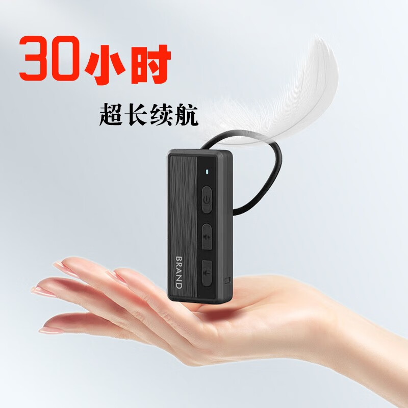 Scenic spot interpreter one-to-many tour guide interpreter manual interpreter wireless interpreter not into the ear interpreter