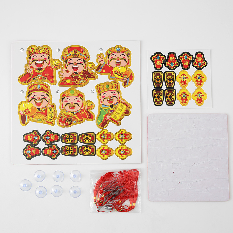 2026 New Year God of Wealth Refrigerator Magnet Festive Magnetic Door and Window Decoration Cartoon God of Wealth Refrigerator Magnet