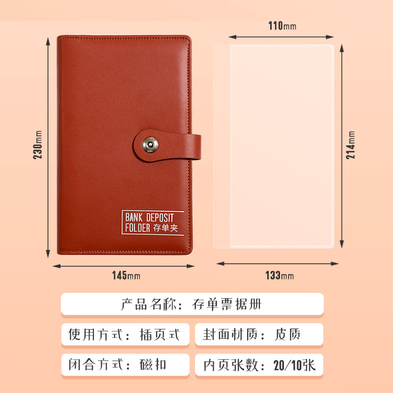 Bill Storage This Bank's Regular Deposit Receipt Holder, Check Receipt, Regular Deposit Form, Bill Holder, Storage Document Deposit Form