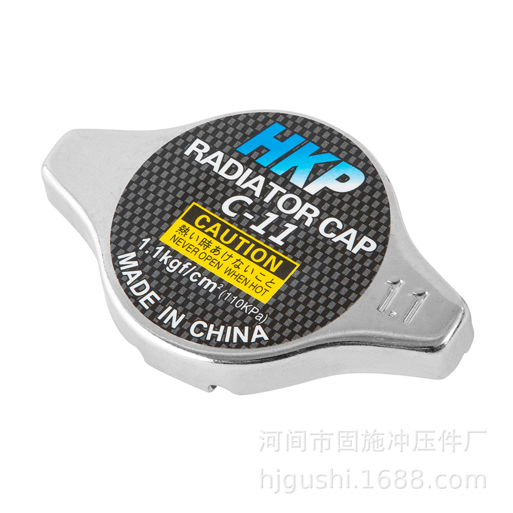 Factory spot supply water tank cover stainless steel water tank cover chrome plated radiator cover silicone water tank cover stainless steel cover