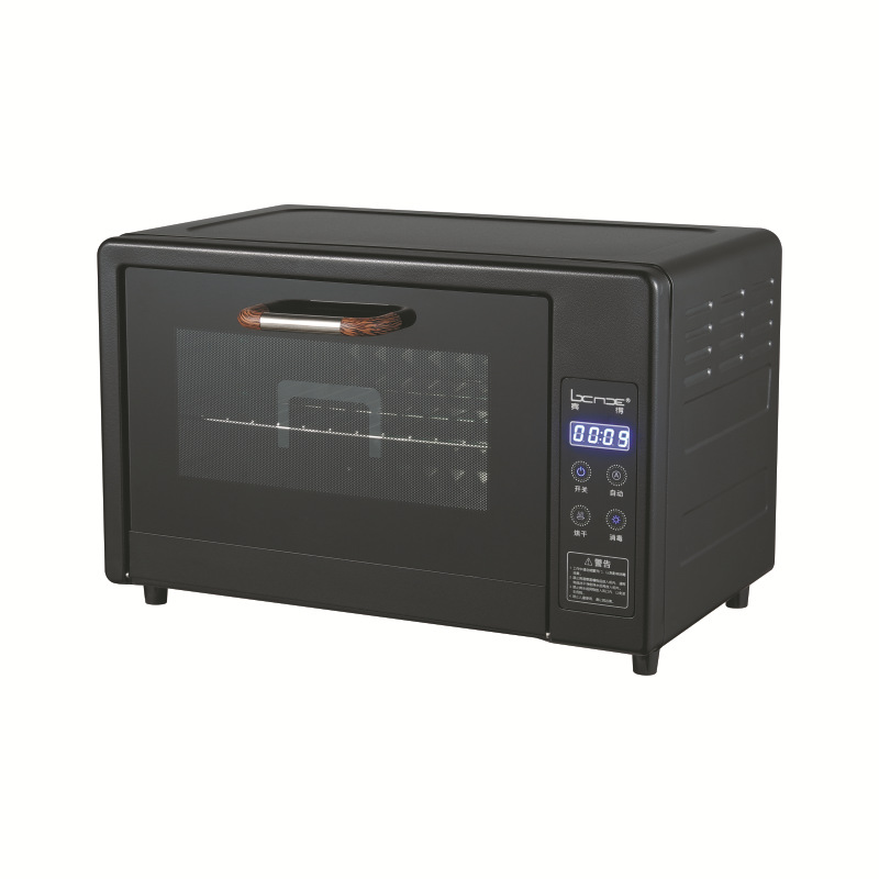 Binder Tea Cup Tea Set Disinfection Cabinet Small Mini Desktop UV Home Office Tea Room Tea Ceremony Wholesale