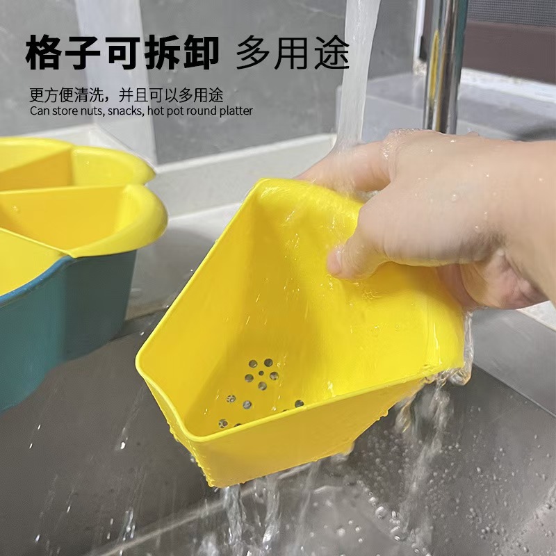 Hot Pot Dish Plate with Dish Plate Drain Basket Household Assembled Plate Dishes Artifact Tableware Household Combination for Hot Pot