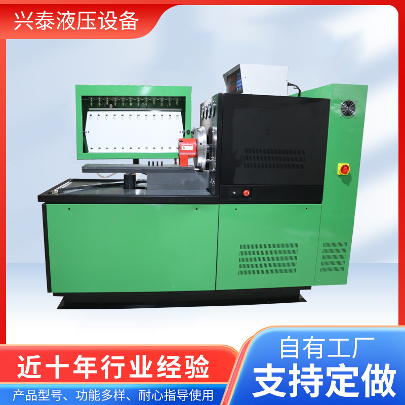 Manufacturers sell fuel injection pump test bench XT2000 calibration fuel injection pump test equipment fuel injector test bench
