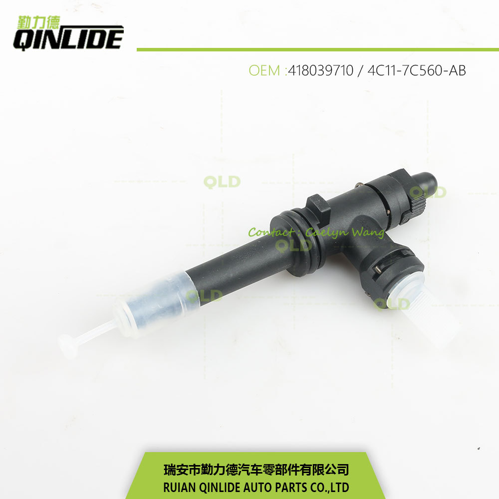 Quanshun RANGER 2032979/LR068981/CC11-7C560-DD hydraulic separation bearing connector