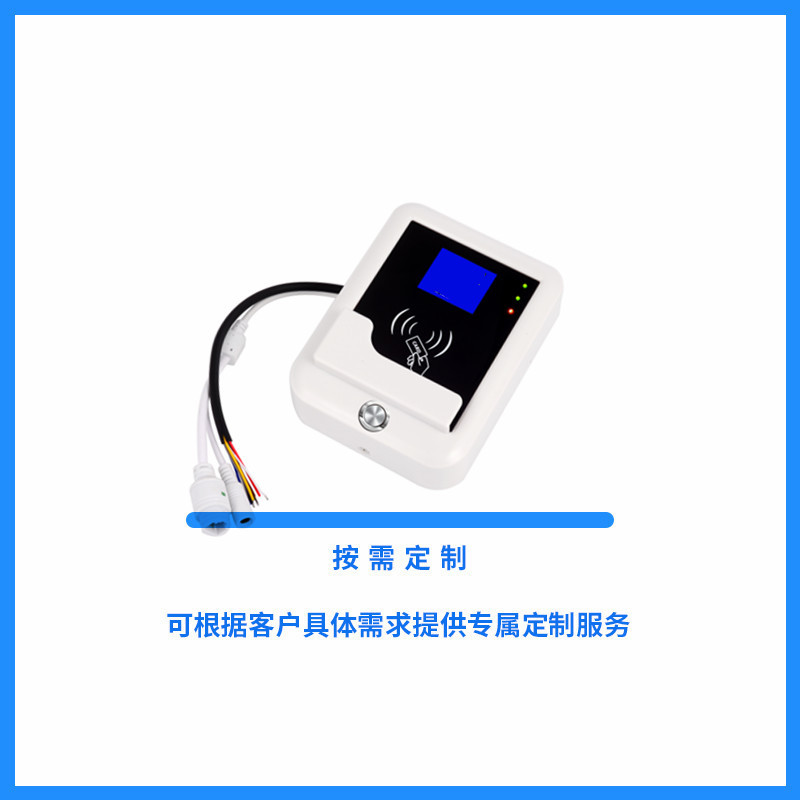 Split Sweep Code Water Control Machine Campus Dormitory Bathroom Swipe WeChat Water Meter Alipay Intelligent Internet of Things Water Control Machine