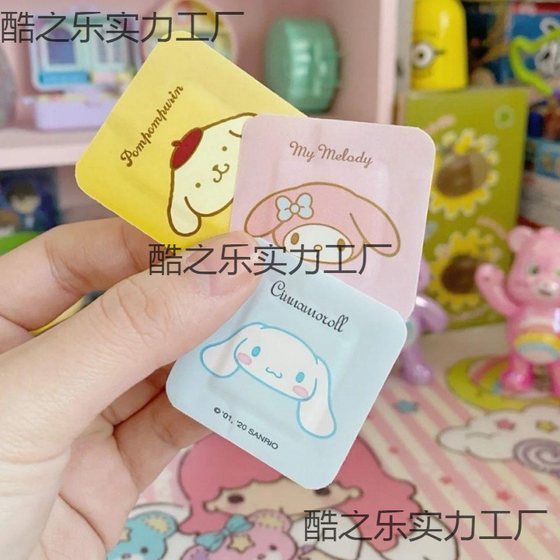 Miniso Cartoon Girl Heart Band-Aid Waterproof Breathable Hemostasis Cute Band-Aid for Children and Parents