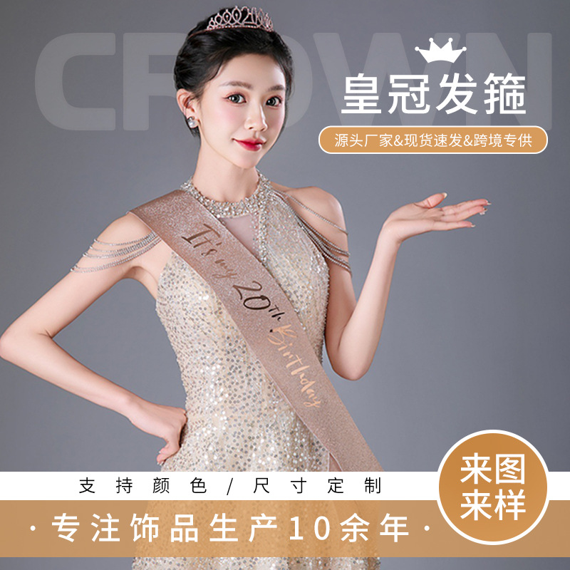 Европейская и американская корона, ободок с камнями, аксессуары для волос, цифра один, украшение для торта на день рождения, ободок из сплава