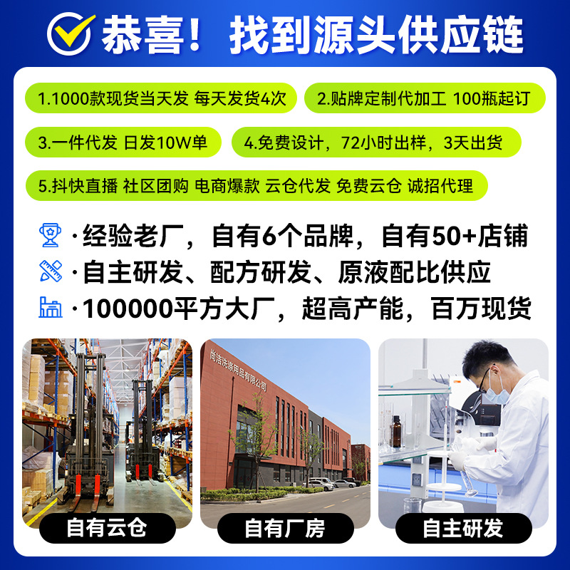 Carpet Cleaner Multifunctional Dry Cleaning Water-Free Foam Blanket Foam Spray Mousse Yoga Mat Fabric Furniture