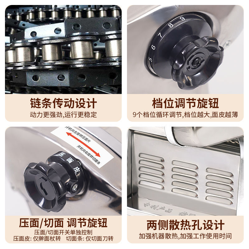 Household Electric Noodle Machine Noodle Machine Small Commercial Stainless Steel Multi-Functional Noodle Machine Source Factory Noodle Machine