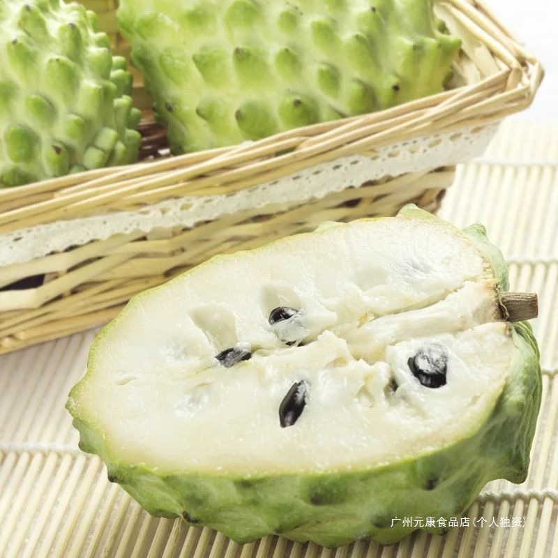 Бесплатная доставка Sf Express, фрукт Сакьямуни из Чаошаня, молочный гравилат, свежий фрукт, подарочная коробка большого фрукта