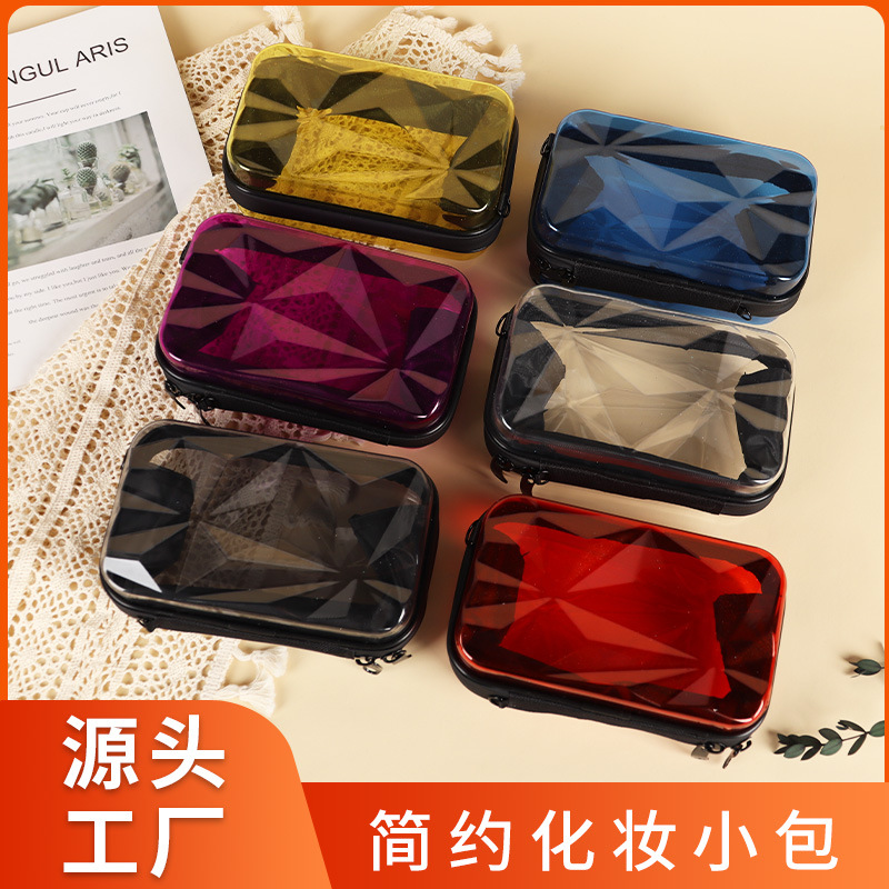 Косметичка Портативная ПК Интернет-знаменитость Большая емкость Хранение Высокая эстетическая ценность Многофункциональная сумка через плечо Мини дорожная сумка