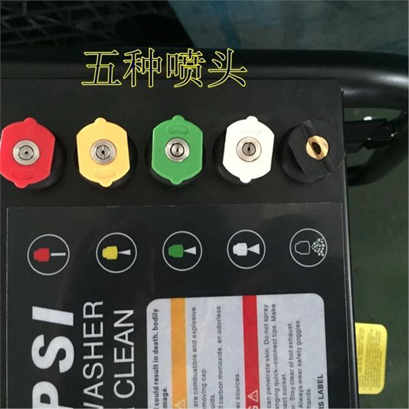 Bangchi Black Cat Flying Spur Electric Start 3600Ps Diesel Power Ultra-High Pressure Car Washing Machine Pump Sand Blasting Bark Washing