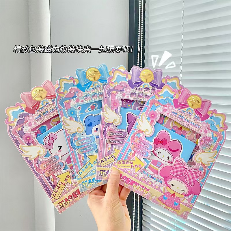 in stock wholesale brand magnetic suction change stickers children's educational toys decompression cute cartoon magnetic desktop brand