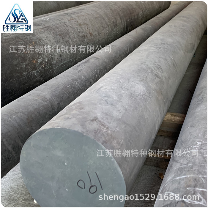 Manufacturer Supplies Stainless Steel Straight Bar 904L Stainless Steel Round Bar Stainless Steel Grinding Solid Round Bar 904L Stainless Steel