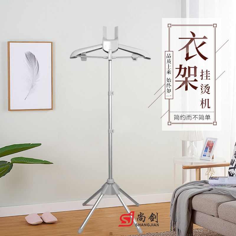 160 vertical hanger hanging ironing hanger retractable folding hanger removable floor support frame adjustable cross-border foreign trade