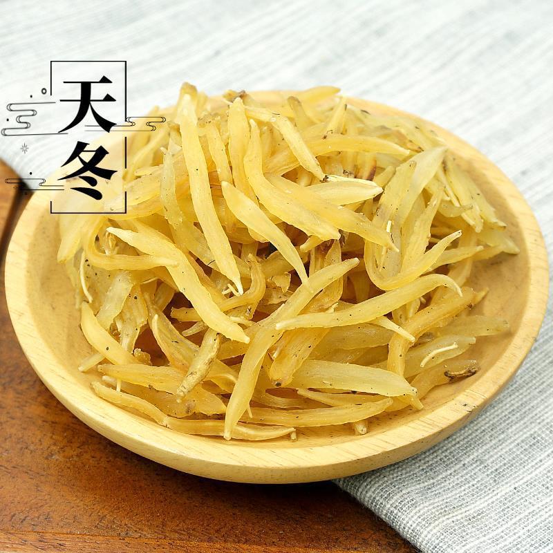 Корень дикого спаржи без серы, очищенный, китайская лекарственная спаржа 500г, новый корень спаржи, сушеный на солнце