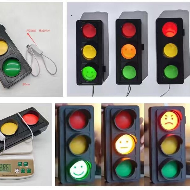 Cross-Border New Product, Social Signal Light Social Traffic Light Signal Light