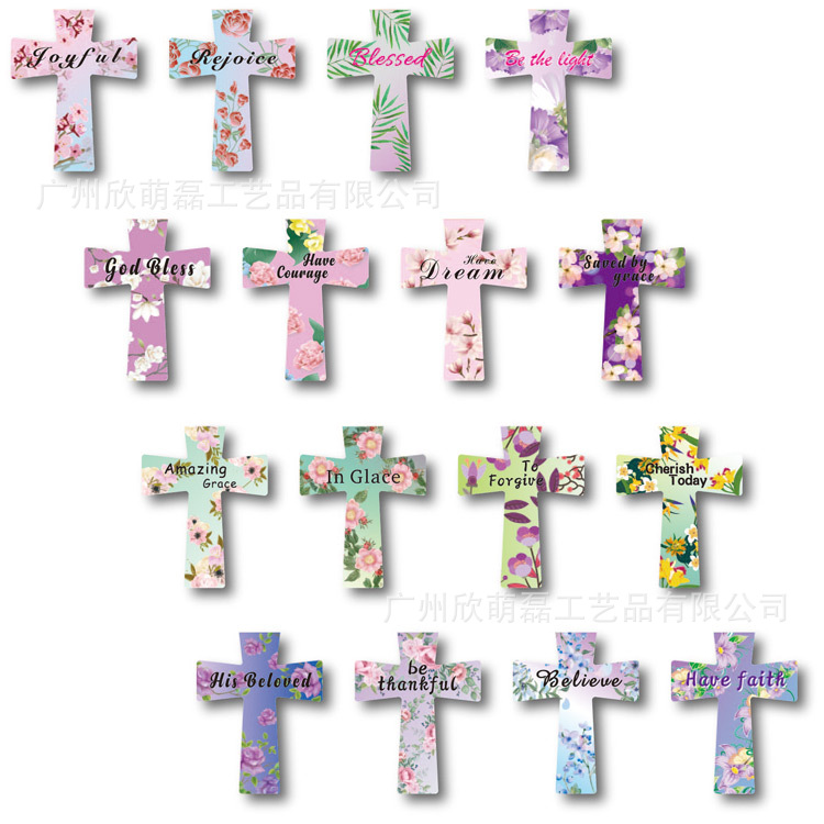 Amazon Magnetic Bookmark Cross Inspirational English Bookmark Samples and Pictures Manufacturer Free Design