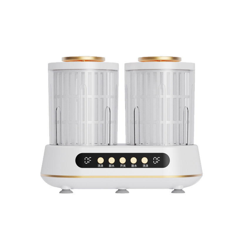 Cross-Border Double-Tub Laundry Cup, Installation-Free Sock Washing Machine, Separate Machine Washing of Underwear, Small Mini Washing Machine