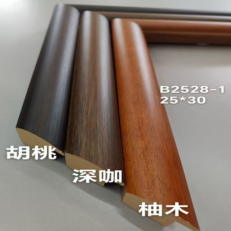 New Copper Corner Solid Wood Picture Frame Line 2530 White Wood Arc Traditional Chinese Painting Decorative Line Photo Frame Strip 189 m Walnut Color