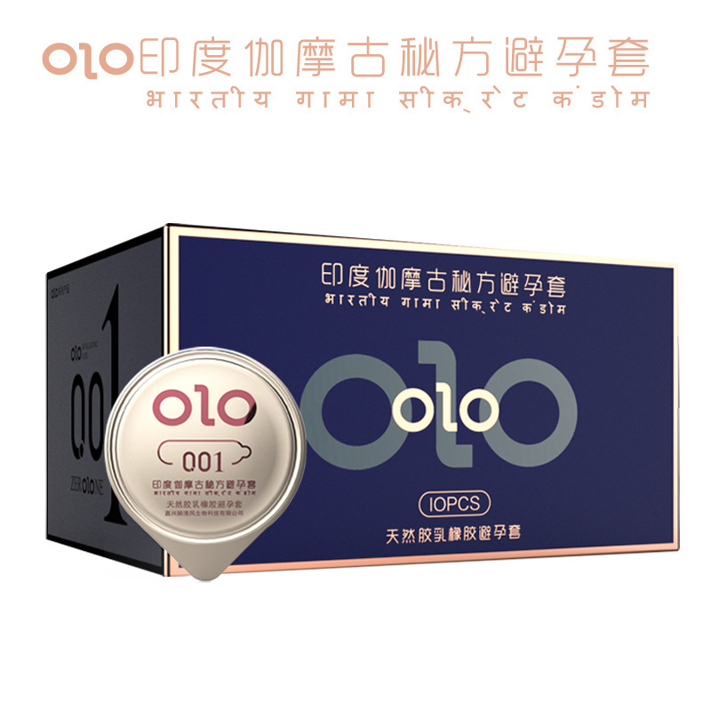 OLO condom ultra-thin hyaluronic acid 001 male god goddess air condom adult sex toys wholesale