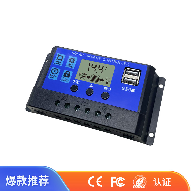 Solar Controller pwm10a20a30aLED Intelligent Charge and Discharge Controller System Factory Direct Supply
