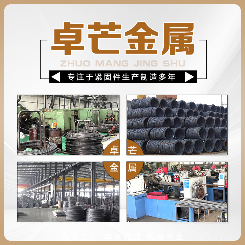 304 Stainless Steel Wire Rope Wholesale Clothesline Electric Cableway Marine Lifting Stainless Steel Wire Rope Manufacturer in Stock