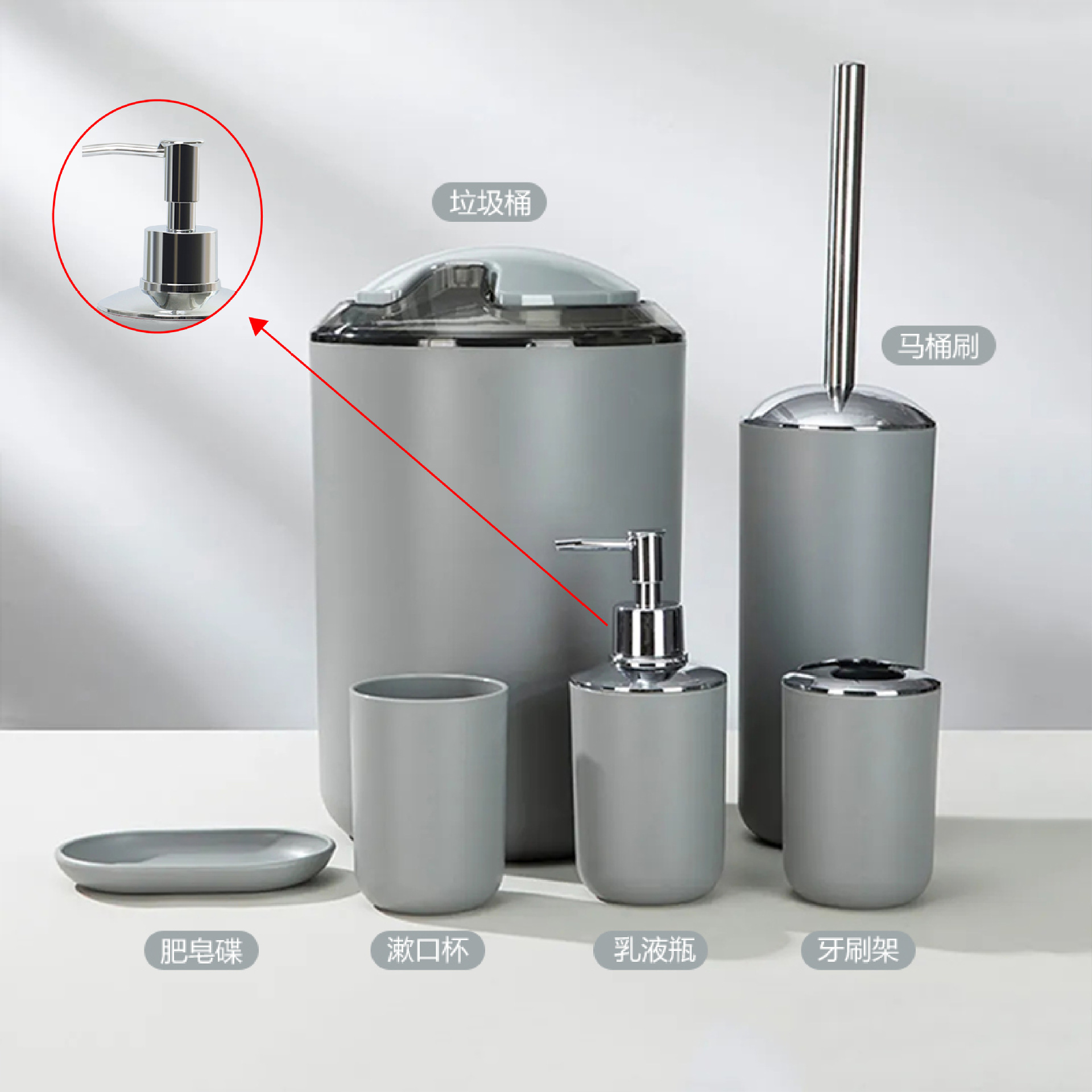 Шестикомплектный набор для ванной, набор для мытья и хранения, мусорное ведро, подставка для мыла, держатель для зубных щеток, туалетный ёршик, популярная модель