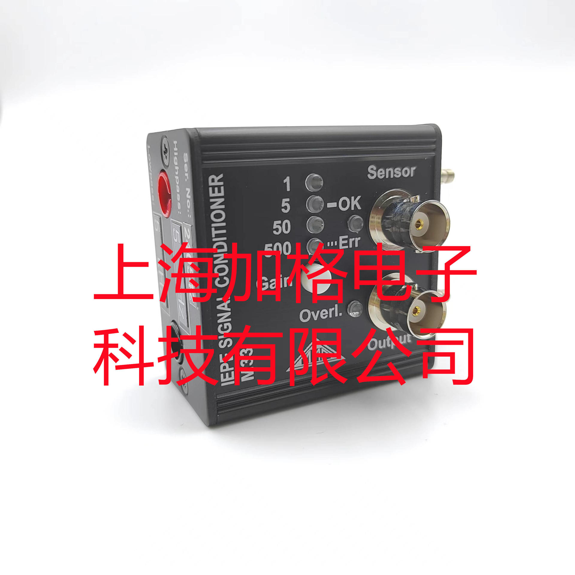 German Mmf Amplifier M33 Distribution System Amplifier