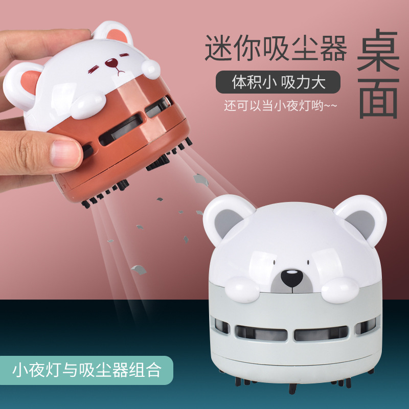 Cartoon Desktop USB vacuum cleaner rubber confetti keyboard dust collector rechargeable portable small cleaner student